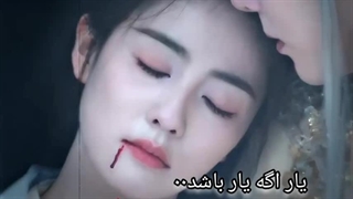 بای لو در کینه بچه انستاگرام حمایت کنید آیدی کپشن