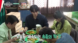 پشت صحنه قسمت 11و12 سریال خانواده تایفون(: