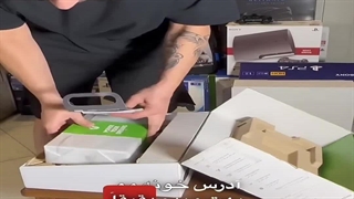 به نظر شما باید پول داد؟