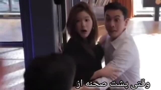 پشت صنحه جاه طلبی عشق