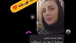 تصاویر زیباجویان دکتر ندا سخی