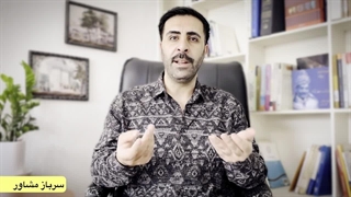 کسری خدمت دانشگاه امام حسین