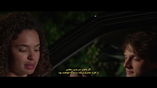 روابط خطرناک (Dangerous Liaisons)