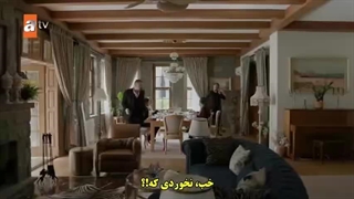 سریال چشم هایش دریای سیاه قسمت 14زیرنویس فارسی قسمت 14 داخل سایت موجوده لینک داخل توضیحات برای دیدن توضیحات روی همین متن کلیک کن