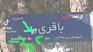 POV:تو یه فوجوشی هستی:))