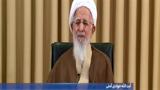 همایش بین المللی نقش شیراز در اعتلای علوم عقلی ایران