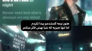 تو‌زندگیتون‌بیشتر‌جیمین‌بودید‌یا‌شوگا؟'