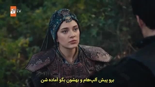 سریال قیام اورهان Kurulus Orhan فصل 1 قسمت 3 با زیرنویس فارسی چسبیده هاردساب