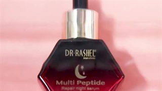 سرم شب ترمیم کننده مولتی پپتاید دکتر راشل 35میل DR.RASHEL Multi Peptide Repair Night Serum