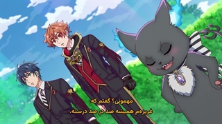 انیمه سرزمین عجایب مریض دیزنی فصل اول قسمت 4 زیرنویس فارسی