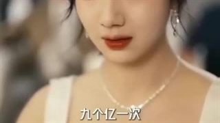 مینی سریال مرز شکسته پارت 3 (کپ)