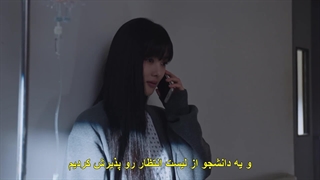 قسمت 2 سریال ایکس عزیزم + زیرنویس چسبیده Dear X 2025 با بازی کیم یوجونگ و هونگ جونگ هیون