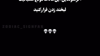 اهمم من خودم دی ام تو چی