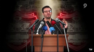 ویدیوچک(فصل نهم)-قسمت نهم