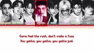 لیریک آهنگ DO IT از استری کیدز