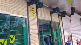 نصب درب برقی در اصفهان