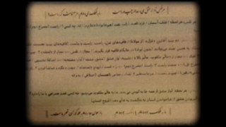 من داشتم درسم رو میخوندم ، کتاب مقصر بود ^^