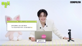 مصاحبه‌ جونگین با مجله Cosmopolitan با زیرنویس فارسی آنلاین♡♡کپ