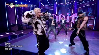 اجرا آهنگ DO IT از Stray Kids در Music Bank