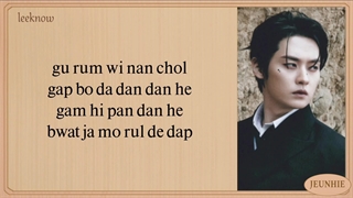 لیریک آهنگ جدید devine از استری کیدز