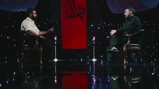 چقدر ما نیستیم