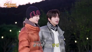 قسمت 6 رئالیتی شو One dream forever_ زیر نویس اختصاصی از چنل @IRALD1