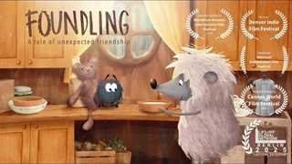 بچه سر راهی | فیلم کوتاه انیمیشن برنده جایزه