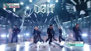 do it concert stray kids