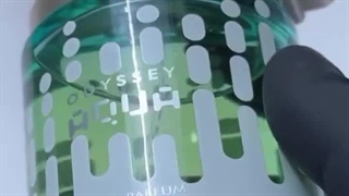 آنباکسینگ اودیسی آکوا ادیشن آرماف