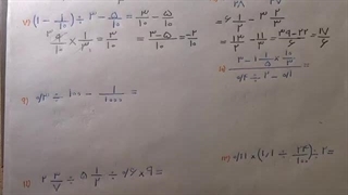 تمریناتی از ریاضیات پایه ششم دبستان