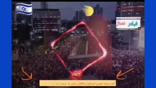 سوره_مبارکه_ابراهیم_آیه_۴۲
