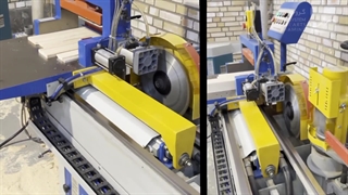 کارخانه گروه سرانی