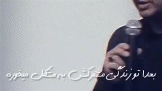 «سبک زندگی اسلامی‌ایرانی»