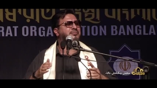 محفل قرآنی ۴۰ هزار نفری شهر داکای بنگلادش با حضور اساتید برجسته ایرانی