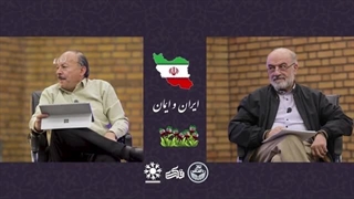 14040901: وطن یا ایدئولوژی؟