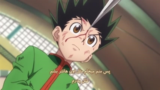 انیمه هانتر هانتر قسمت 26 با زیرنویس چسپید