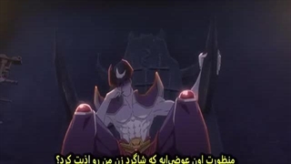 انیمه ارباب تاریکی قسمت1