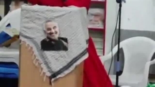 رزیتا دغلاوی نژاد زیباترین زن سال جهان شناخته شد.