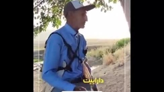 اکسیژنی که تنفس می کنی حلالت باشه