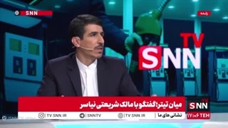 14040902: میان تیتر؛ گفتگو با مالک شریعتی، عضو کمیسیون انرژی