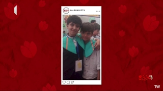 شهید عرشیان افشار مند