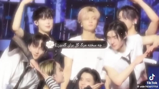 نمیدونی تو که عاشق نبودی !