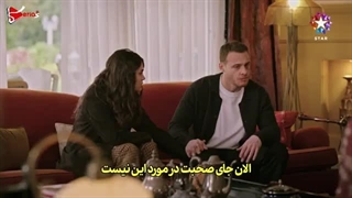 قسمت 11 سریال تپش قلب با زیرنویس فارسی چسبیده