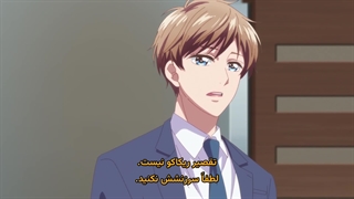 انیمه ماجراهای عاشقانه سایز بزرگ! Debu to Love to Ayamachi to! قسمت 8