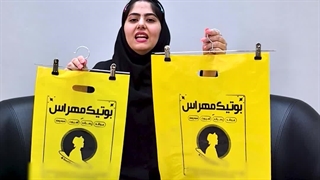 3آیتم مهم در خرید نایلون