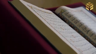 قرآن به ما یاد میدهد که چگونه در زمان سفر کنیم!