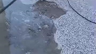 کفسابی و ساب زدن سنگ