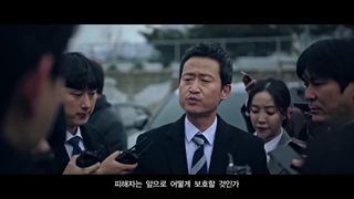 دانلود سریال Taxi Driver 2021 راننده تاکسی