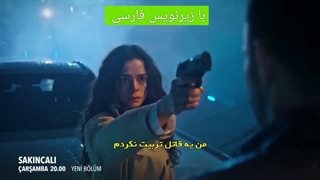 سریال ترکی ناپسند قسمت 2 با زیرنویس فارسی در ‌‌‌‌‌‌کانال تلگرام ما/لینک کانال پایین داخل توضیحات