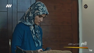 سریال الگوریتم قسمت 34